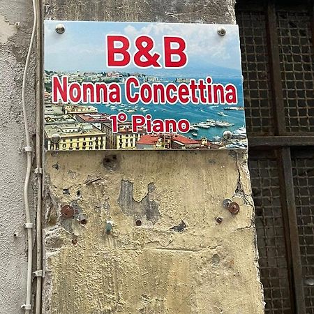 B&B Nonna Concettina Nápoles Exterior foto